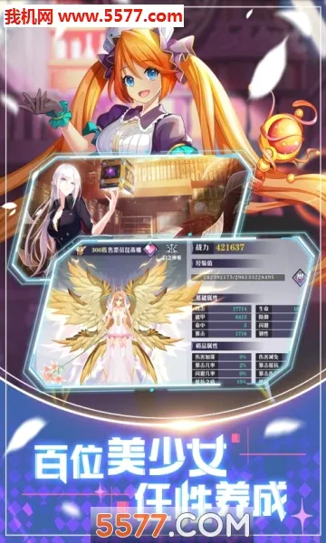�����½(�������Կ�����Ϸ)v1.0.384 �ٷ������ͼ