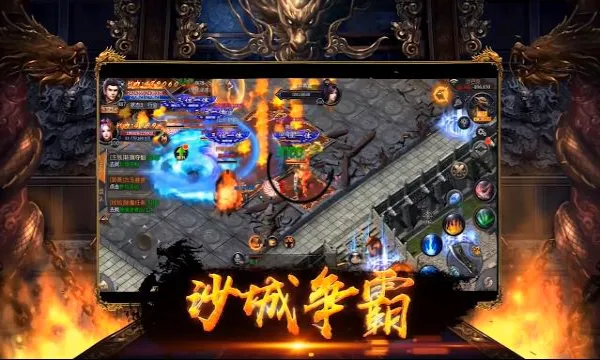 ĩ�մ�˵(���ÿ�����Ϸ)v1.0.0 �ֻ����ͼ