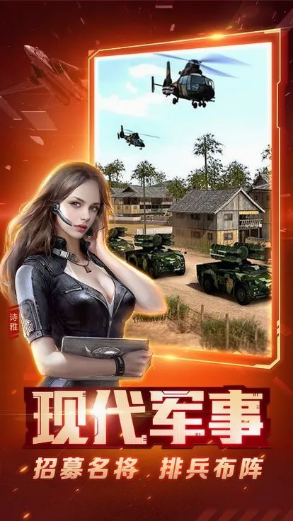 ��ɫ����2����ĸ���(���︴���ֻ���Ϸ)v7.0.42 �ٷ������ͼ