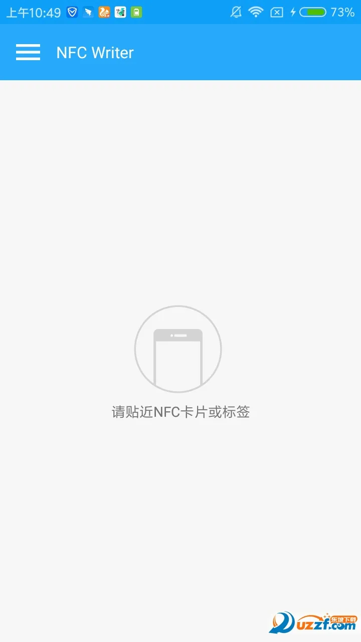 NFC Writer(NFC��д����)v2.2 �ֻ����ͼ