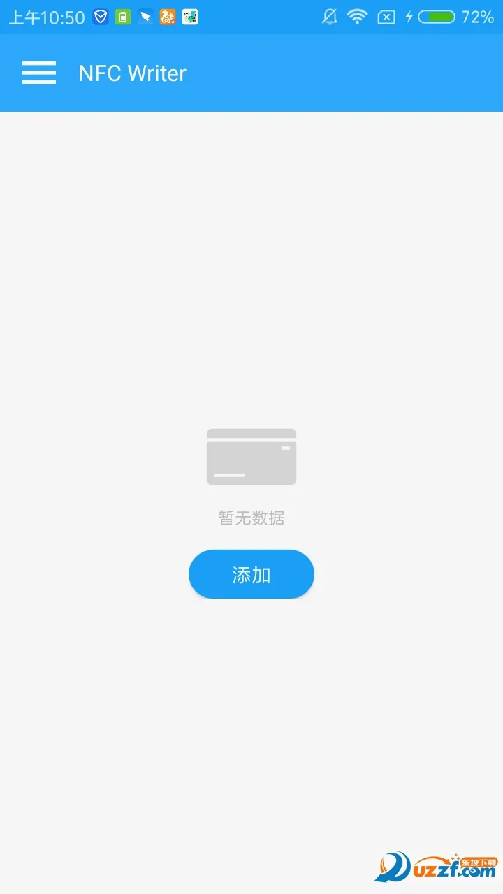NFC Writer(NFC��д����)v2.2 �ֻ����ͼ