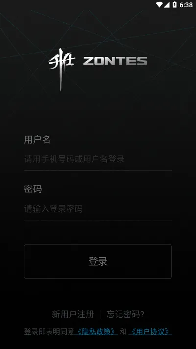 ��������(Ħ�пس�ƽ̨)v1.53 ��׿���ͼ