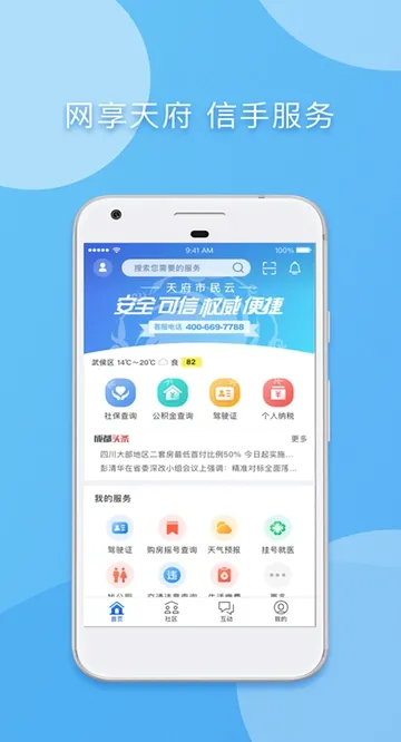 �츮�����������ֻ���