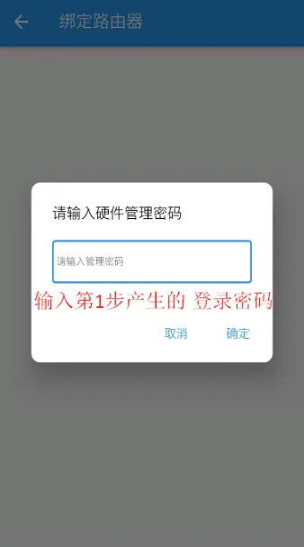 ����·������׿���ֻ���