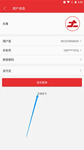 ΢����2026�ٷ����°汾