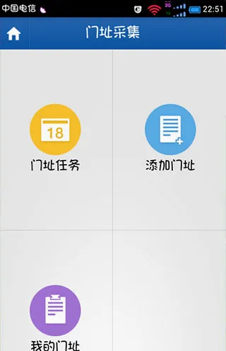 ΢����2026�ٷ����°汾