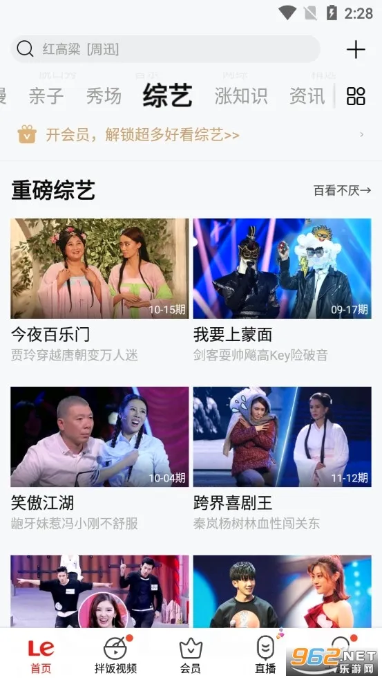 ����Ժ������ֻ���