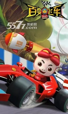 �������ٱ�ɳ�2026�ٷ����°汾v1.81 �ٷ������ͼ