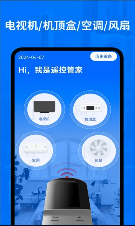 ��������ң����2026�ٷ����°汾
