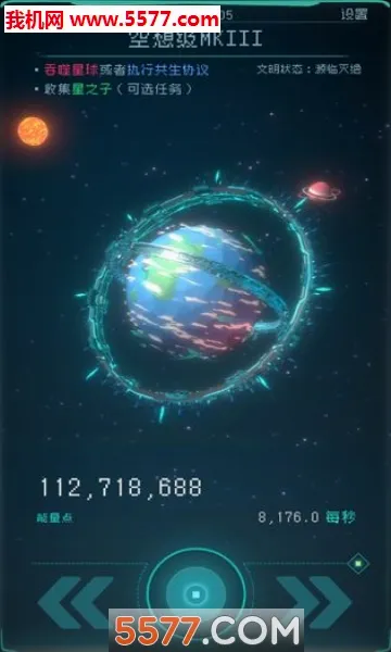 �������2026���°汾v1.2.25 ��׿���ͼ