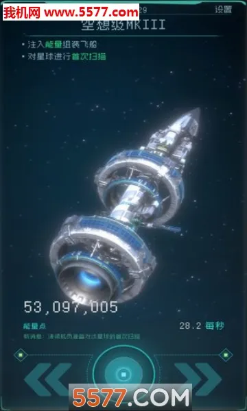 �������2026���°汾v1.2.25 ��׿���ͼ