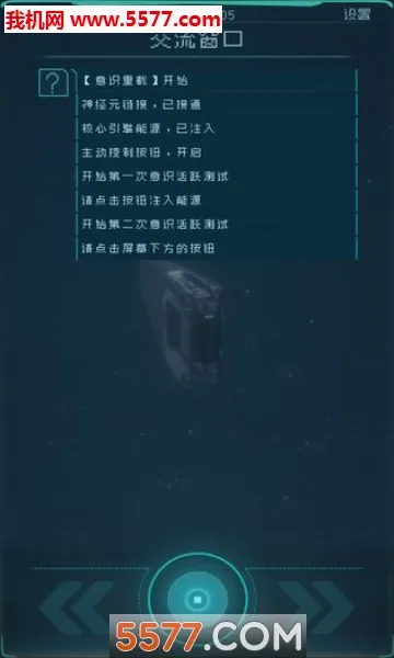 �������2026���°汾v1.2.25 ��׿���ͼ