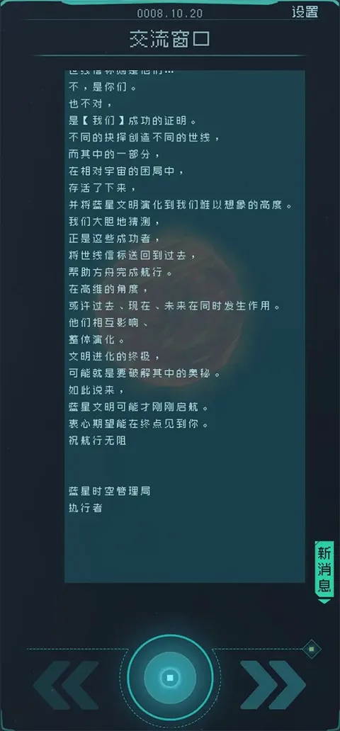 �������2026���°汾