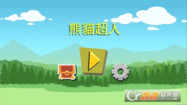 ��è����2026���°汾v1.0 �ֻ����ͼ