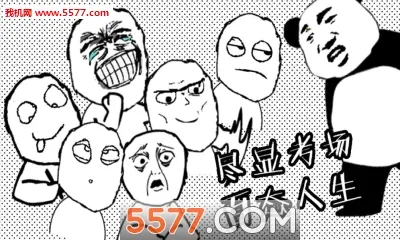 ���Դ���ս2026�ٷ����°汾v1.4 �ֻ����ͼ