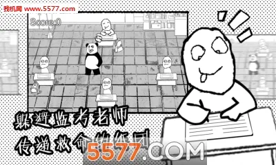 ���Դ���ս2026�ٷ����°汾v1.4 �ֻ����ͼ