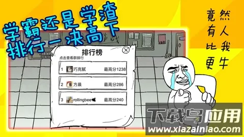 ���Դ���ս2026�ٷ����°汾