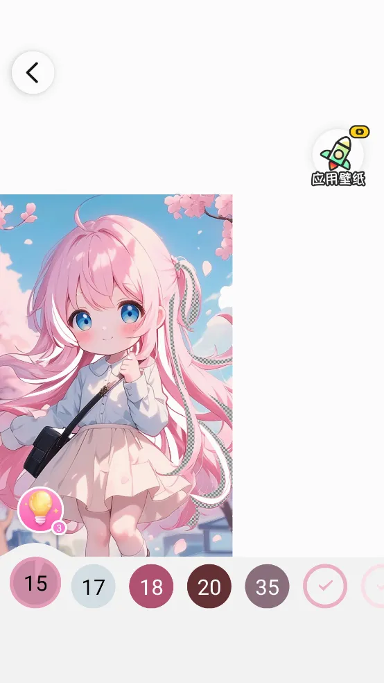 ��Ϳ��ֽ��׿���ֻ���v1.4.1 ��׿���ͼ