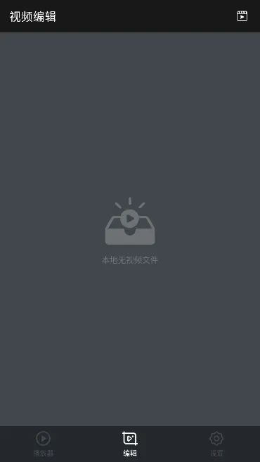 ����������(��Ƶ��������)v1.7.4 �ֻ����ͼ