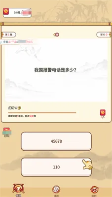 ������׬Ǯ�����ֻ���