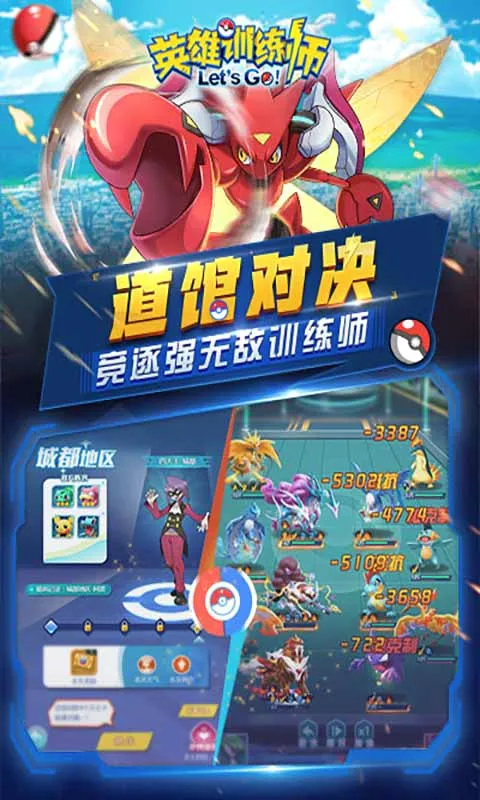 Ӣ��ѵ��ʦ(Ӣ����������)v1.0.7 �ٷ������ͼ