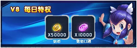 英雄训练师(英雄养成手游) 英雄训练师(英雄养成手游)