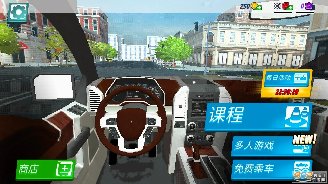 驾校模拟器(驾驶模拟游戏) 驾校模拟器(驾驶模拟游戏)