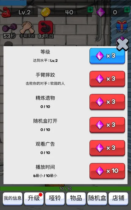 ���������2026�ٷ����°汾