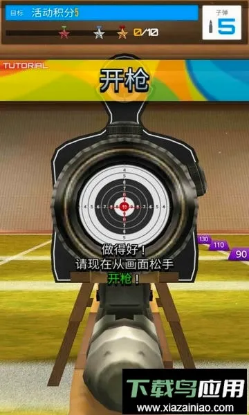 ���ģ����(���������Ϸ)
