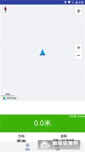 GPS���α������ֻ���