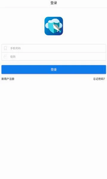 �����ƹһ�(��Ϸ�һ�����)v1.93 ��׿���ͼ