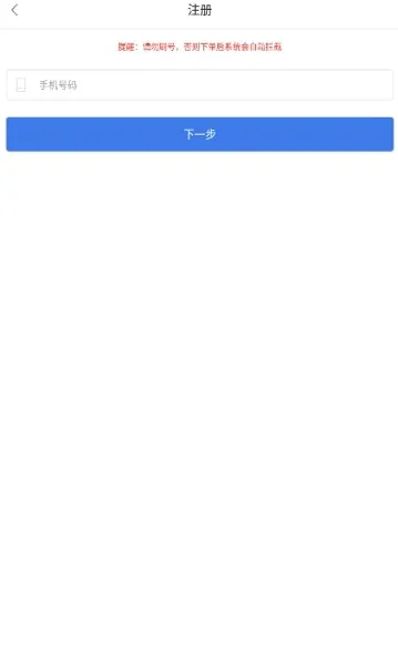 �����ƹһ�(��Ϸ�һ�����)v1.93 ��׿���ͼ