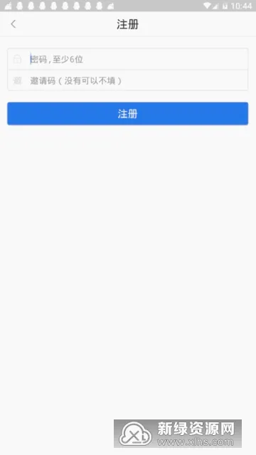 懒人云挂机(游戏挂机辅助) 懒人云挂机(游戏挂机辅助)