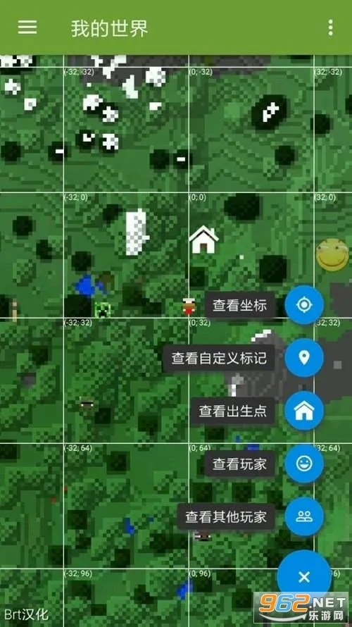 MCPE Master2026���°汾v2.2.5 �ֻ����ͼ