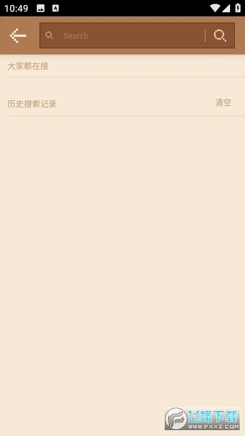 MCPE Master2026���°汾v2.2.5 �ֻ����ͼ