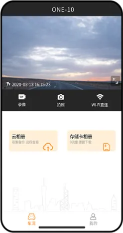 С�����2026�ٷ����°汾v6.9.0 ��׿���ͼ