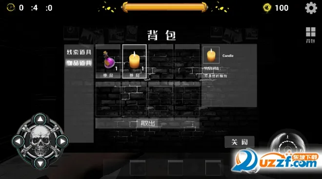 逃生之路最新手机版 逃生之路最新手机版