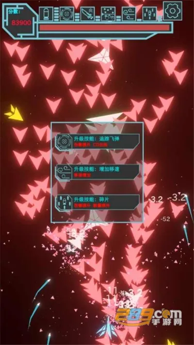 �޺��ս��׿���ֻ���v1.8.873 ��Ѱ��ͼ