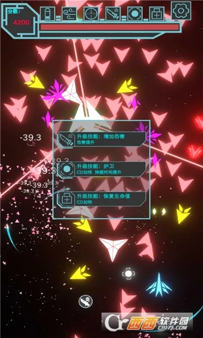�޺��ս��׿���ֻ���v1.8.873 ��Ѱ��ͼ