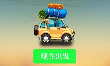 翼先锋影音(视频播放软件) 翼先锋影音(视频播放软件)