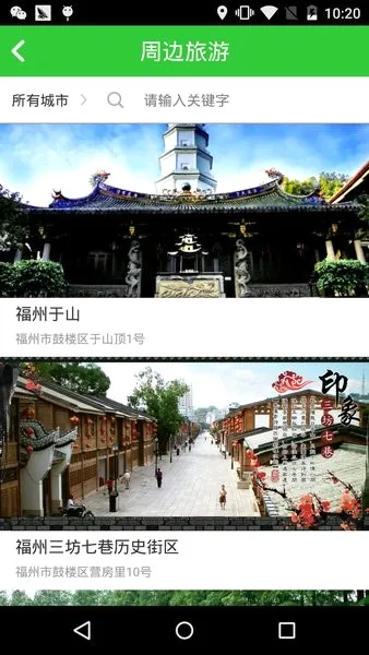 ��ͨ��2026���°汾