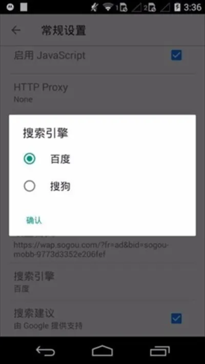 ���������(�ֻ������)v4.0.0.2 �ٷ������ͼ