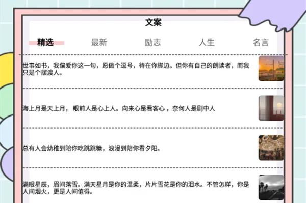 ����д��è(AIд������)