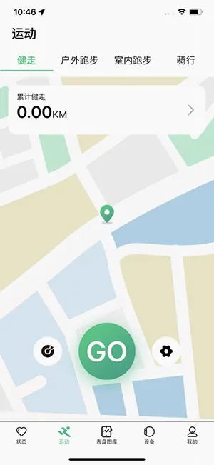 MasWear(�����ֱ�Ӧ��)v3.1.43 �ٷ������ͼ