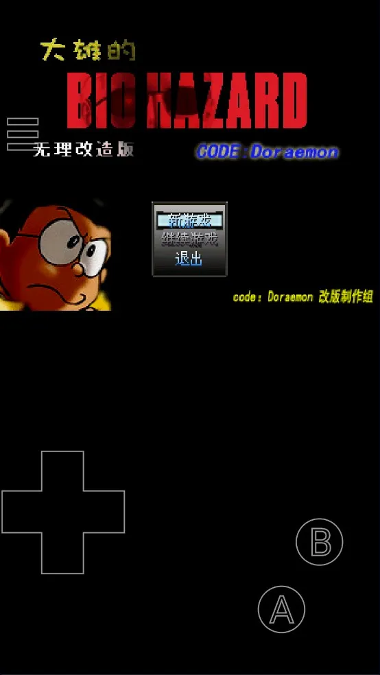Ұ�ȴ��۵�����Σ��(�ֻ���ð����Ϸ)