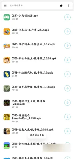 �������������ֻ���v1.64 ��׿���ͼ