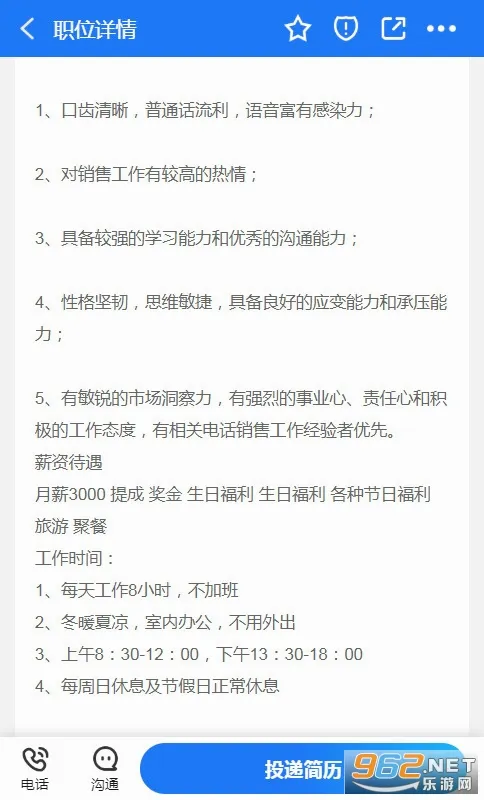 �޳��˲��������ֻ���v1.6 �ٷ������ͼ