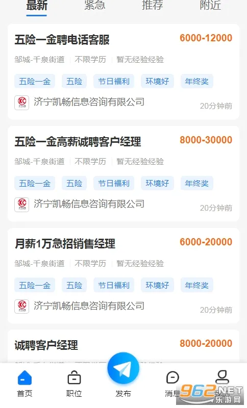 �޳��˲��������ֻ���v1.6 �ٷ������ͼ