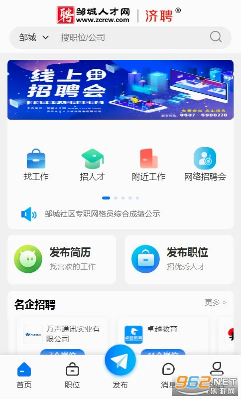�޳��˲��������ֻ���