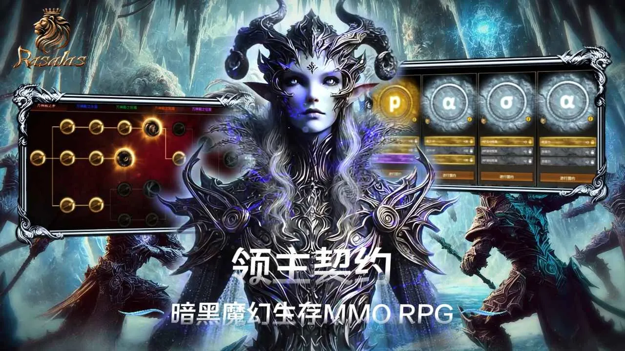 ������Լ(MMORPG��Ϸ)v1.0.5 ��Ѱ��ͼ